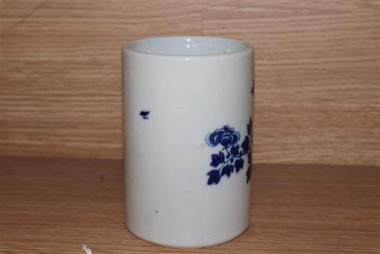 A 19th century Chinese blue and white brushpot, Xuande mark and a yellow ground dragon plate diameter 25cm